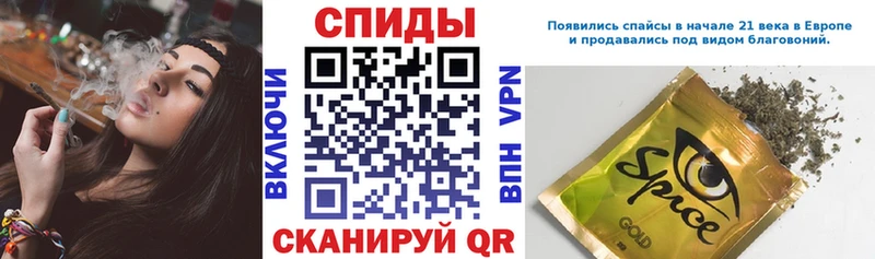 цена наркотик  Торжок  ОМГ ОМГ tor  Бутират буратино 