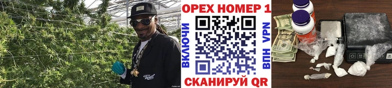 КОКАИН Columbia  Торжок 