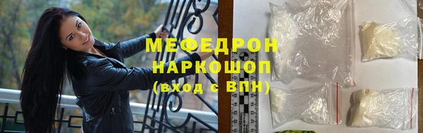 ПСИЛОЦИБИНОВЫЕ ГРИБЫ Нефтегорск