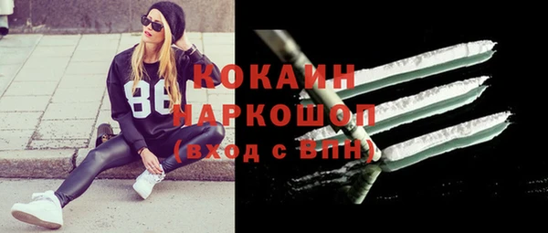 герыч Нея