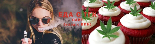 герыч Нея