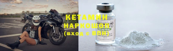 ПСИЛОЦИБИНОВЫЕ ГРИБЫ Нефтегорск