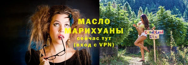 герыч Нея