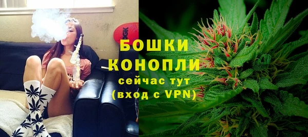 герыч Нея