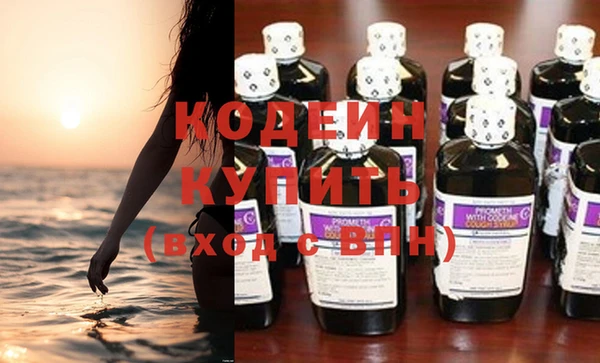 ПСИЛОЦИБИНОВЫЕ ГРИБЫ Нефтегорск