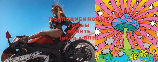 герыч Нея