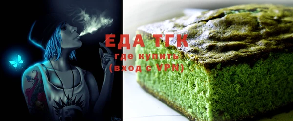 герыч Нея