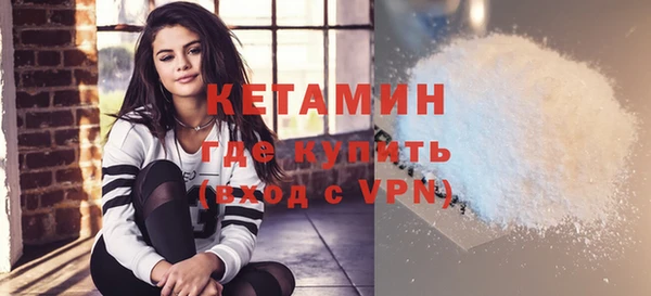 герыч Нея