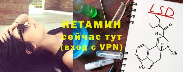 ПСИЛОЦИБИНОВЫЕ ГРИБЫ Нефтегорск
