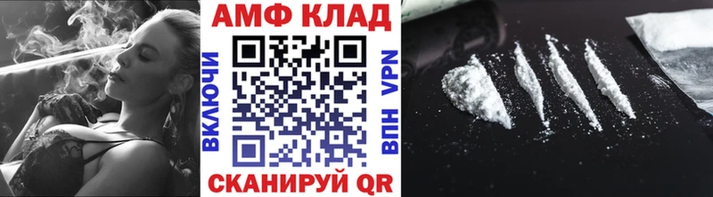 наркошоп  Торжок  mega маркетплейс  Первитин пудра 