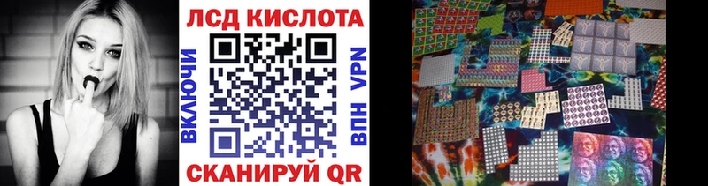 Марки NBOMe 1,8мг  OMG ONION  Торжок 