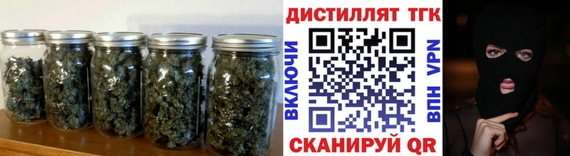 ТГК жижа Торжок