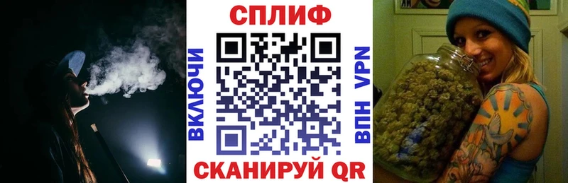 МАРИХУАНА White Widow  сколько стоит  hydra как войти  Торжок 